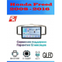 Магнитола Honda Freed 2008 - 2016