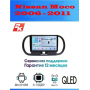 Магнитола Nissan Moco 2006 - 2011