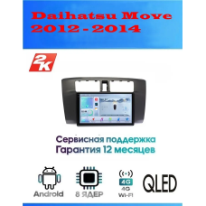 Магнитола Daihatsu Move 2012 - 2014