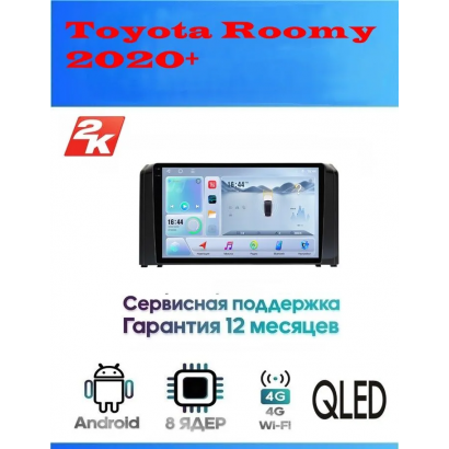 Магнитола Toyota Roomy 2020+