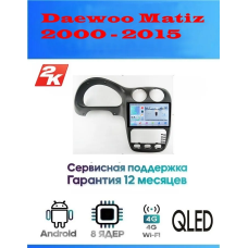 Магнитола Daewoo Matiz 2000 - 2015