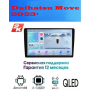 Магнитола Daihatsu Move 2023+