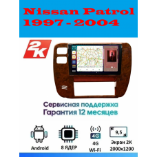 Магнитола Nissan Patrol 1997 - 2004