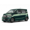 Honda N-WGN 2013 - 2019