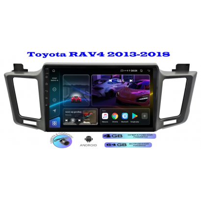 Магнитола Toyota RAV4 2013-2018