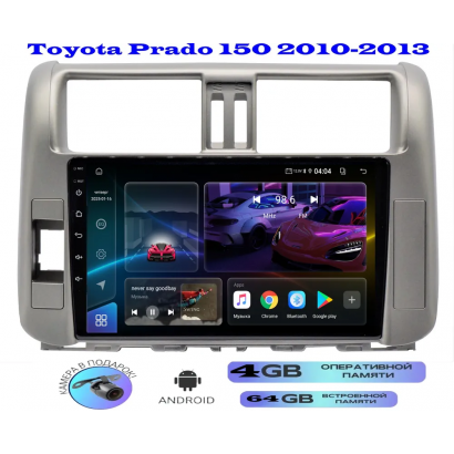Магнитола Toyota Prado 150 2010-2013