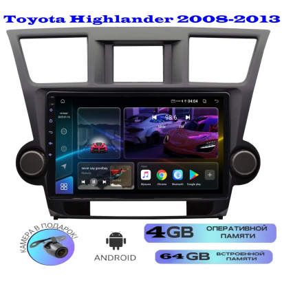 Магнитола Toyota Highlander 2008-2013