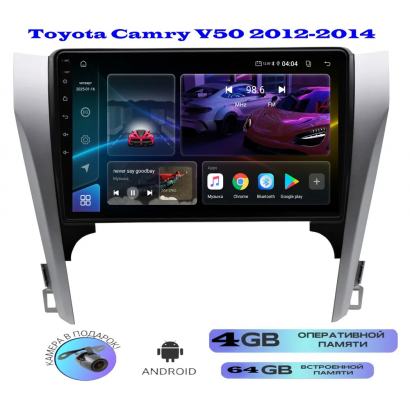 Магнитола Toyota Camry V50 2012-2014