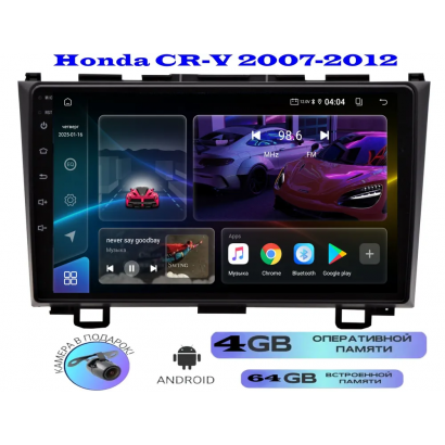 Магнитола Honda CR-V 2007-2012