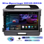 Магнитола Kia Sportage 2010-2015 Магнитола Kia Sportage 2010-2015