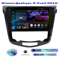 Магнитола Nissan Qashqai, X-Trail 2014+