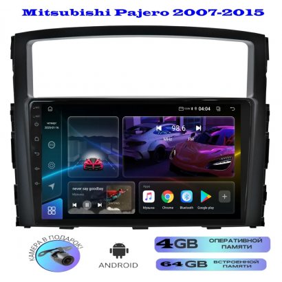 Магнитола Mitsubishi Pajero 2007-2015