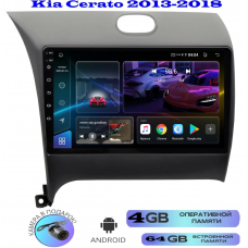 Магнитола Kia Cerato 2013-2018