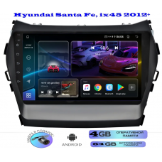 Магнитола Hyundai Santa Fe, ix45 2012+