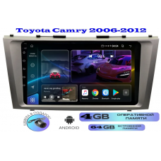 Магнитола Toyota Camry V40 2006-2011