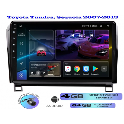 Магнитола Toyota Tundra, Sequoia 2007-2013