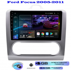 Магнитола Ford Focus 2005-2011