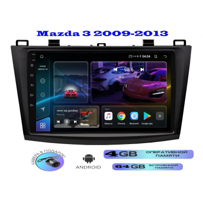 Магнитола Mazda 3 2009-2013