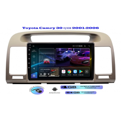 Магнитола Toyota Camry V30