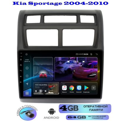 Магнитола KIA Sportage 2008 - 2010