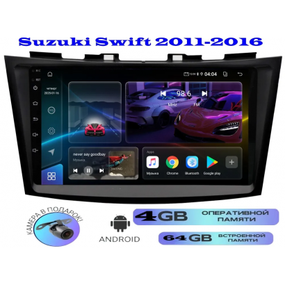 Магнитола Suzuki Swift 2011+