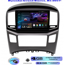 Магнитола Hyundai Grand Starex 2016-2018