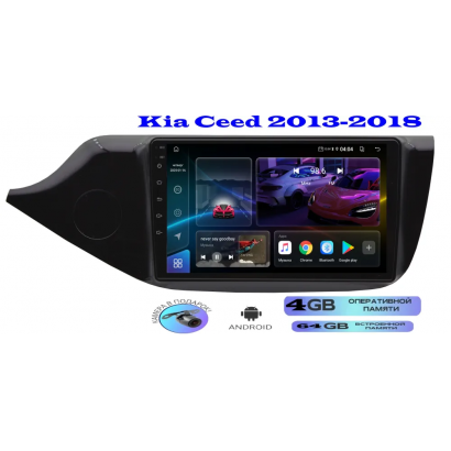 Магнитола Kia Ceed 2013-2018