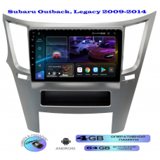 Магнитола Subaru Legacy, Outback 2009-2014