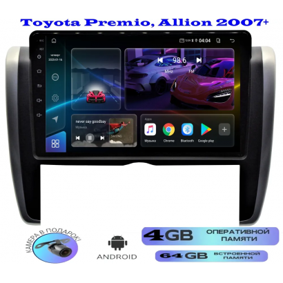 Магнитола Toyota Premio, Allion 2007-2016