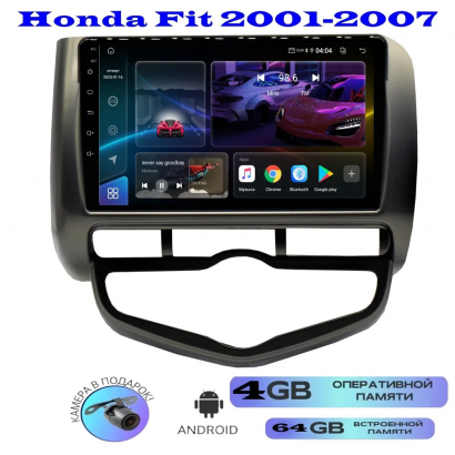Магнитола Honda Fit 2001-2007