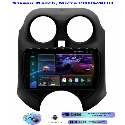 Магнитола Nissan Micra,March 2010-2013