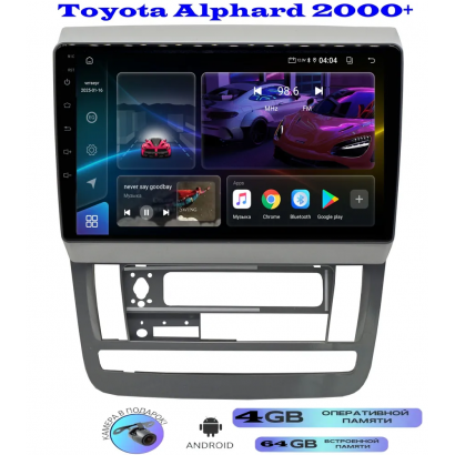 Магнитола Toyota Alphard 2000+