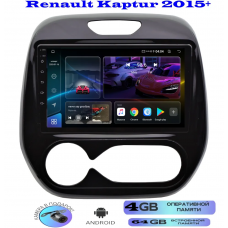Магнитола Renault Kaptur 2015+