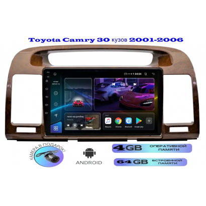 Магнитола Toyota Camry V30
