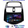 Магнитола Chevrolet Spark 2010-2015 Магнитола Chevrolet Spark 2010-2015