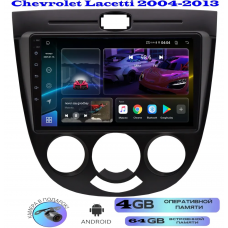 Магнитола Chevrolet Lacetti 2010-2014