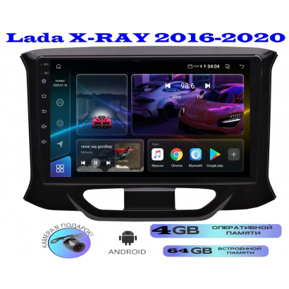 Магнитола Lada X-RAY 2016-2020