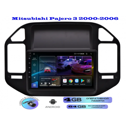 Магнитола Mitsubishi Pajero 3 2000-2006