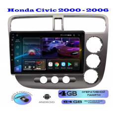 Магнитола Honda Civic 2000 - 2006