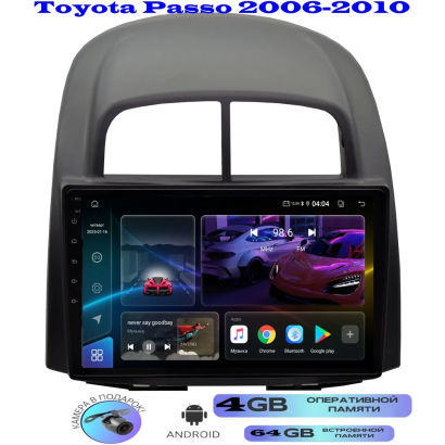 Магнитола Toyota Passo 2006 - 2010