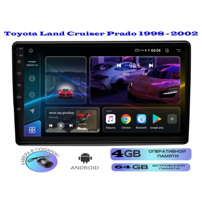 Магнитола Toyota Land Cruiser Prado 1998 - 2002 левый руль