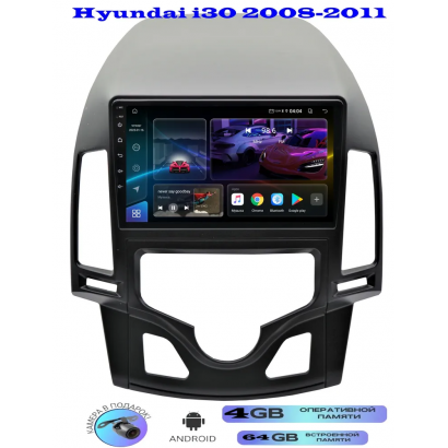 Магнитола Hyundai i30 2008-2011