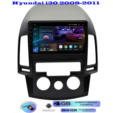 Магнитола Hyundai i30 2008-2011