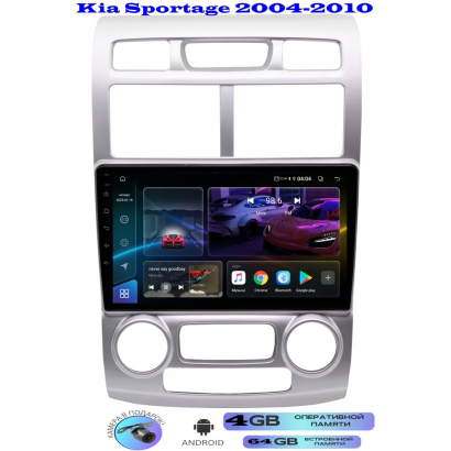 Магнитола Kia Sportage 2004-2010