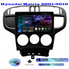Магнитола Hyundai Matrix 2001 - 2010