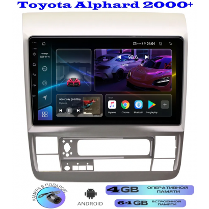 Магнитола Toyota Alphard 2000+