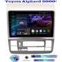 Магнитола Toyota Alphard 2000+