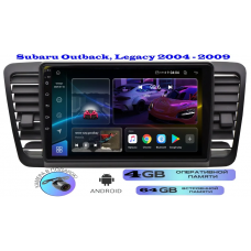 Магнитола Subaru Outback, Legacy 2004 - 2009