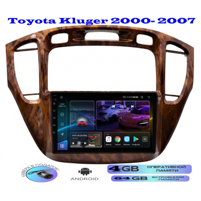 Магнитола Toyota Kluger 2000- 2007
