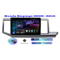 Магнитола Honda Stepwgn 2009 - 2015